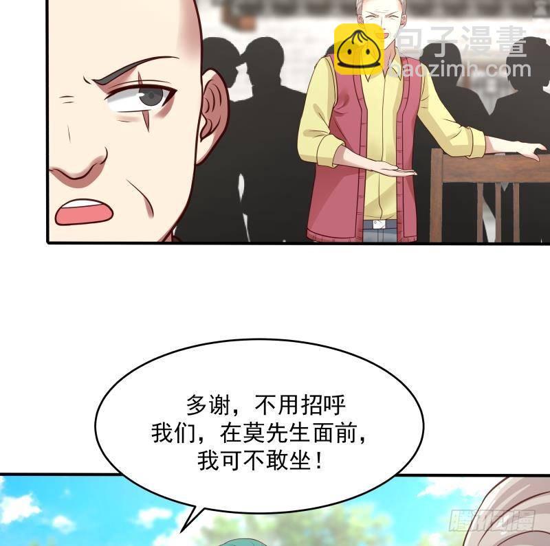 第303话 难道是儿媳妇-第302话