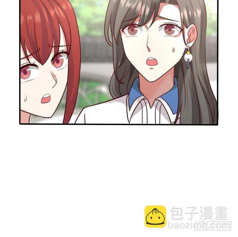第303话 难道是儿媳妇-第302话
