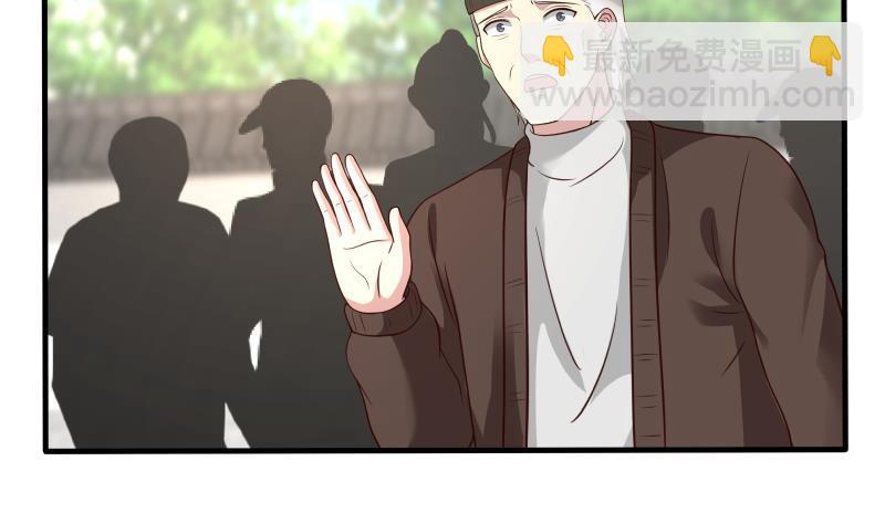 第303话 难道是儿媳妇-第302话