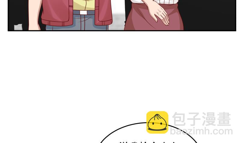 第305话 金万松的末日-第304话
