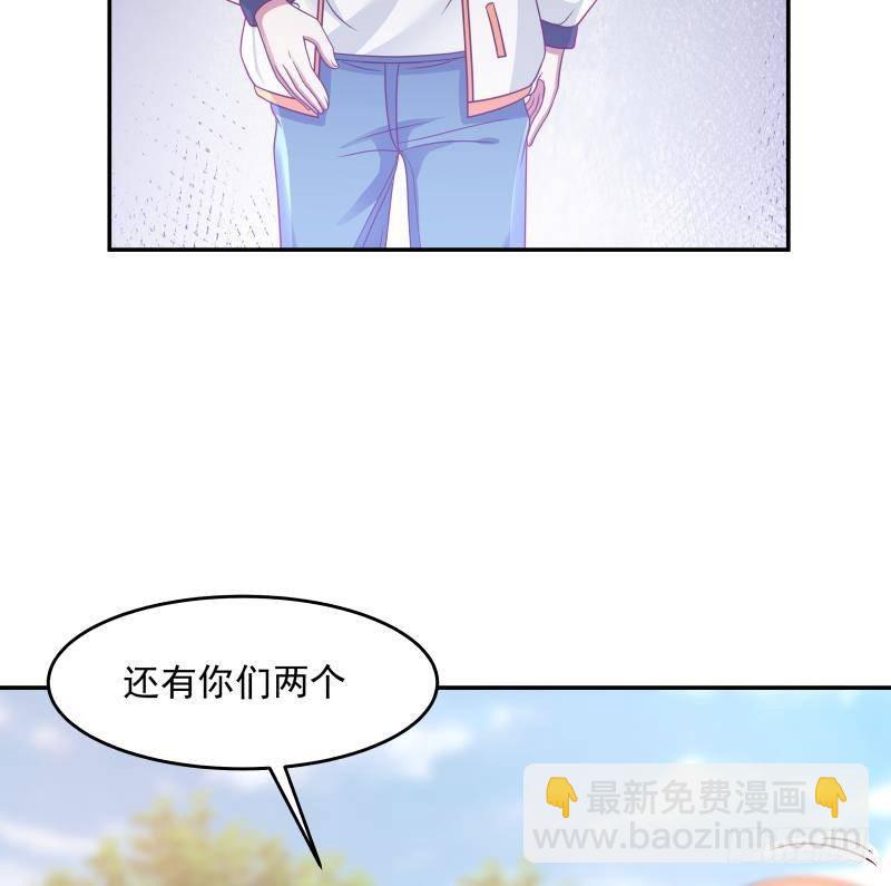 第305话 金万松的末日-第304话