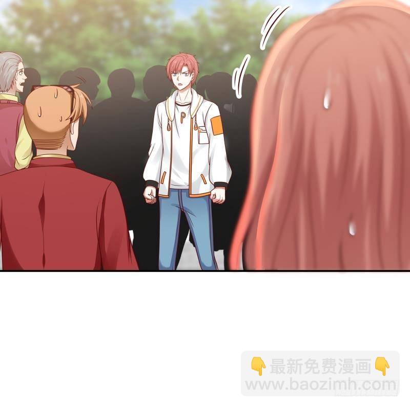 第305话 金万松的末日-第304话
