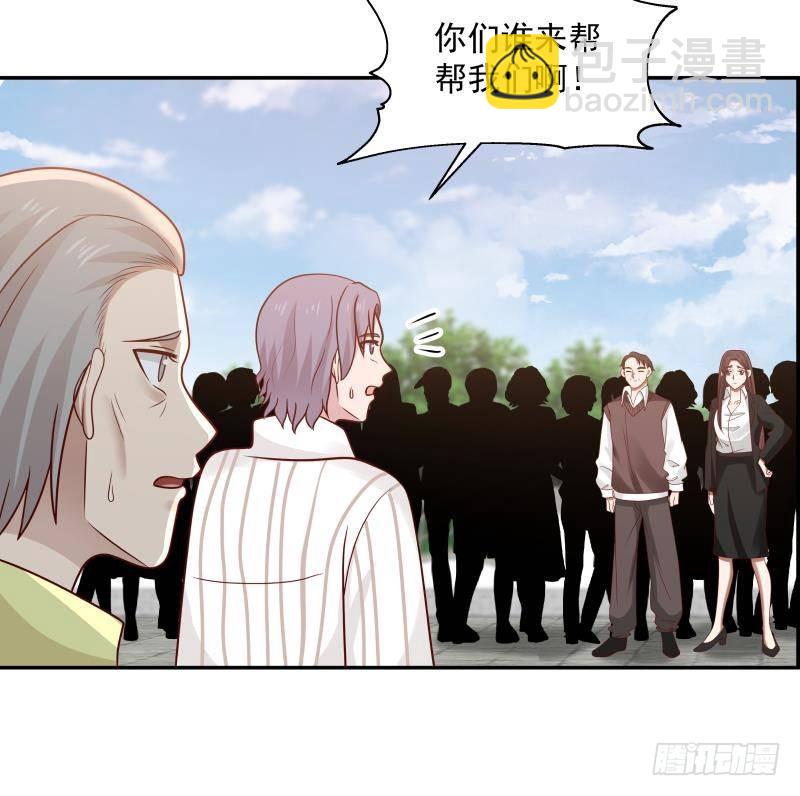 第305话 金万松的末日-第304话