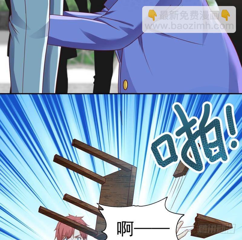 第305话 金万松的末日-第304话