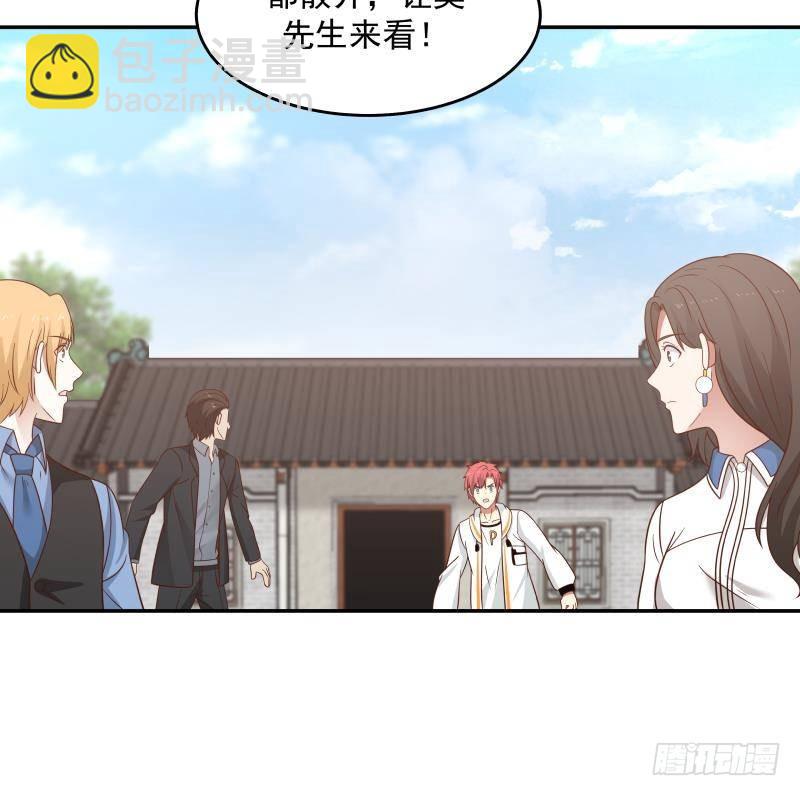 第307话 生死未卜-第306话