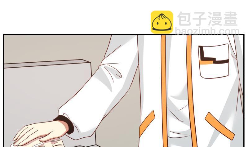 第307话 生死未卜-第306话
