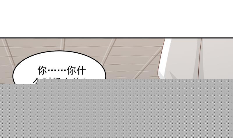 第307话 生死未卜-第306话