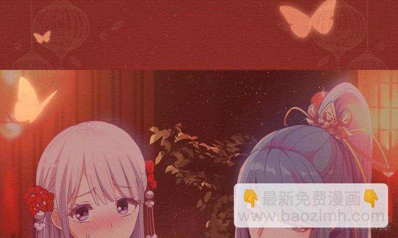 第307话 生死未卜-第306话