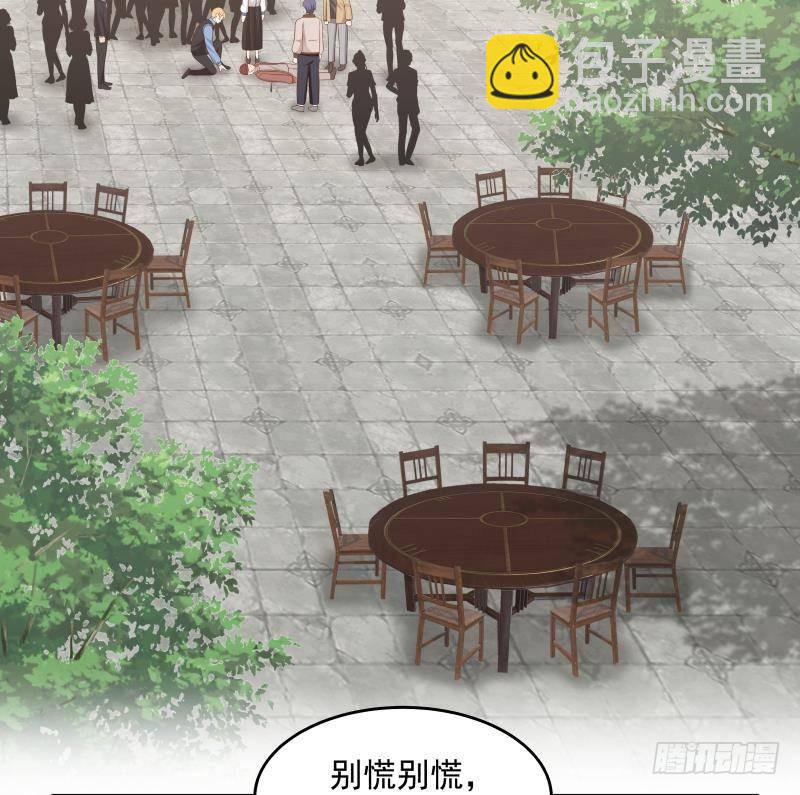 第307话 生死未卜-第306话