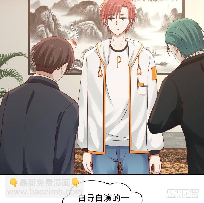 第309话 野狗也敢挡道-第308话