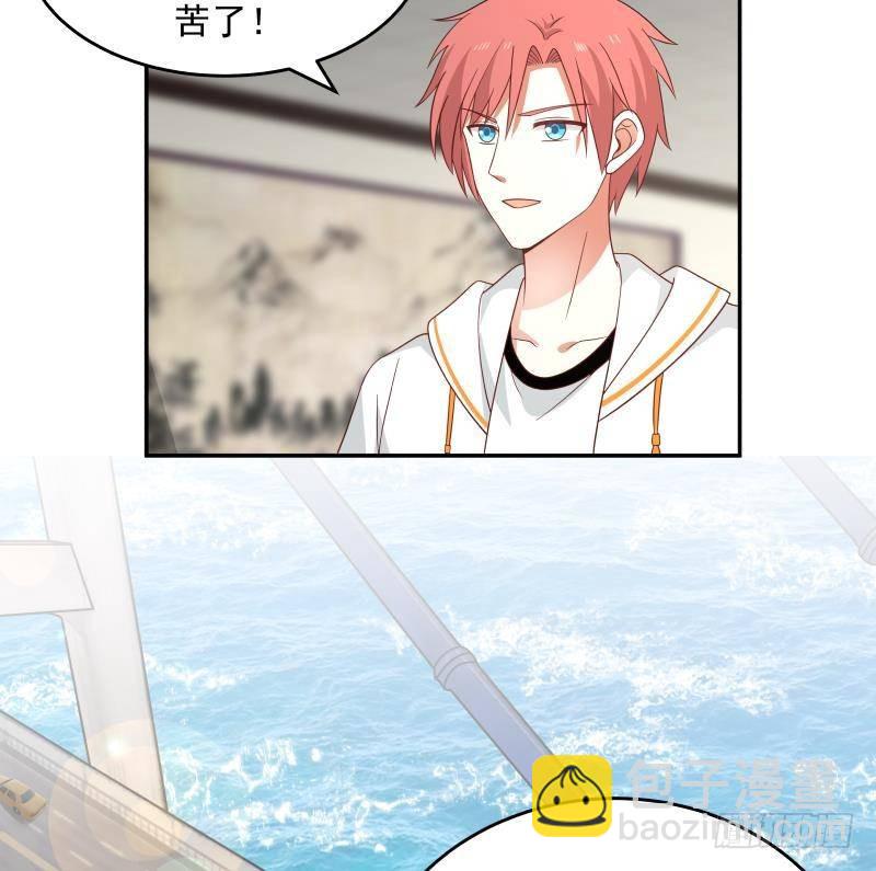 第309话 野狗也敢挡道-第308话