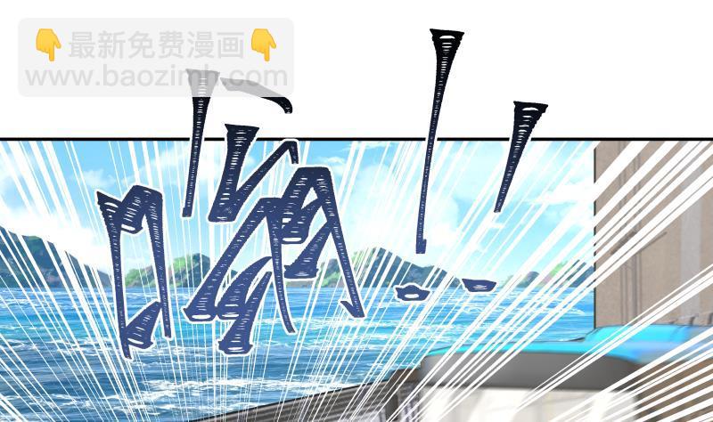 第309话 野狗也敢挡道-第308话