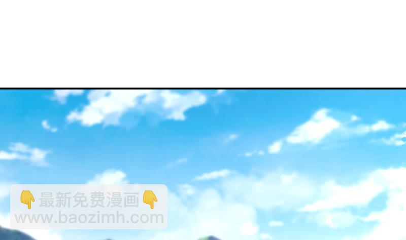 第309话 野狗也敢挡道-第308话