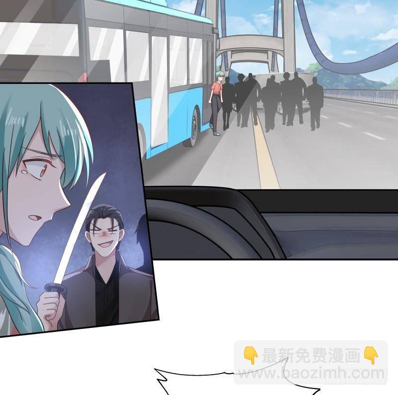 第309话 野狗也敢挡道-第308话