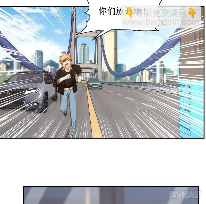 第309话 野狗也敢挡道-第308话