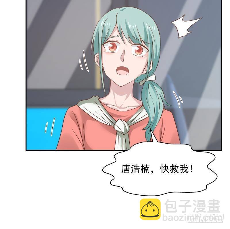 第309话 野狗也敢挡道-第308话