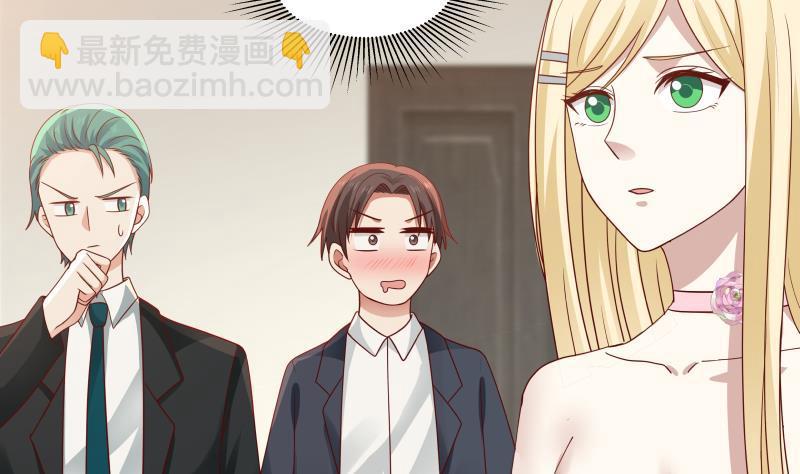 第309话 野狗也敢挡道-第308话