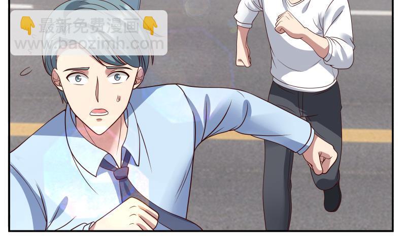 第311话 找到你了！-第310话