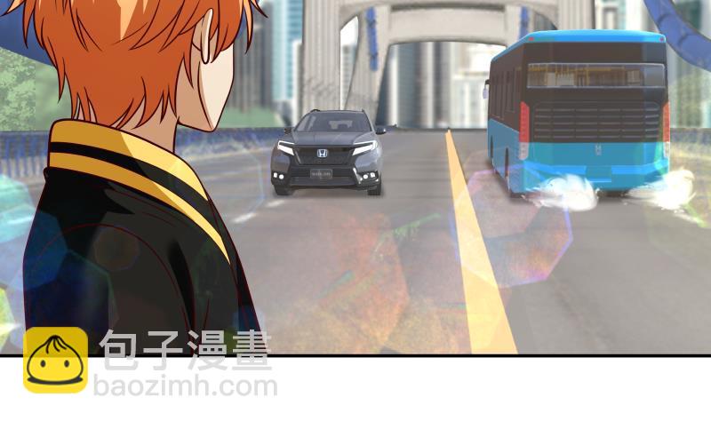 第311话 找到你了！-第310话
