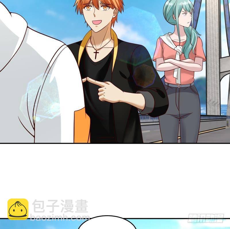 第311话 找到你了！-第310话