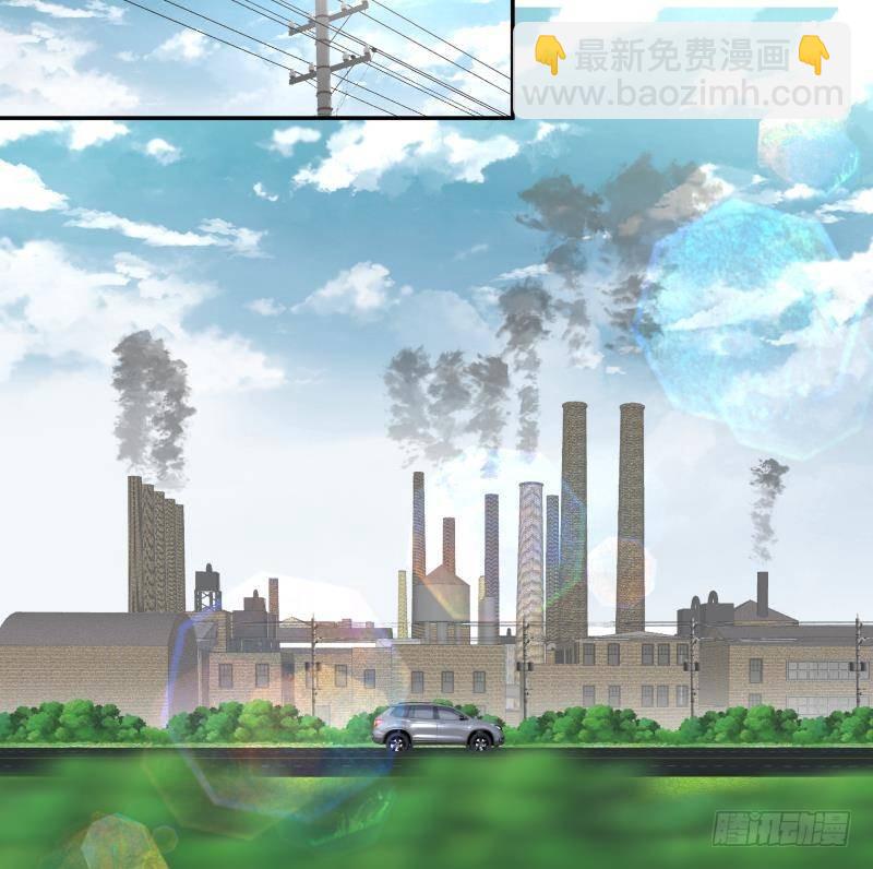 第311话 找到你了！-第310话