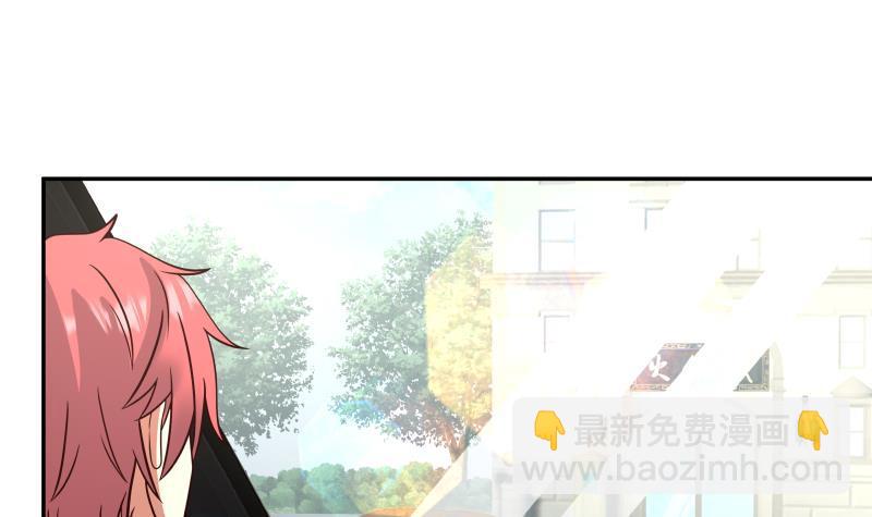 第311话 找到你了！-第310话