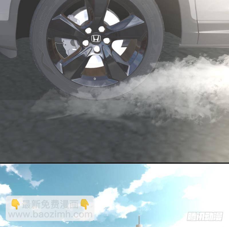 第311话 找到你了！-第310话