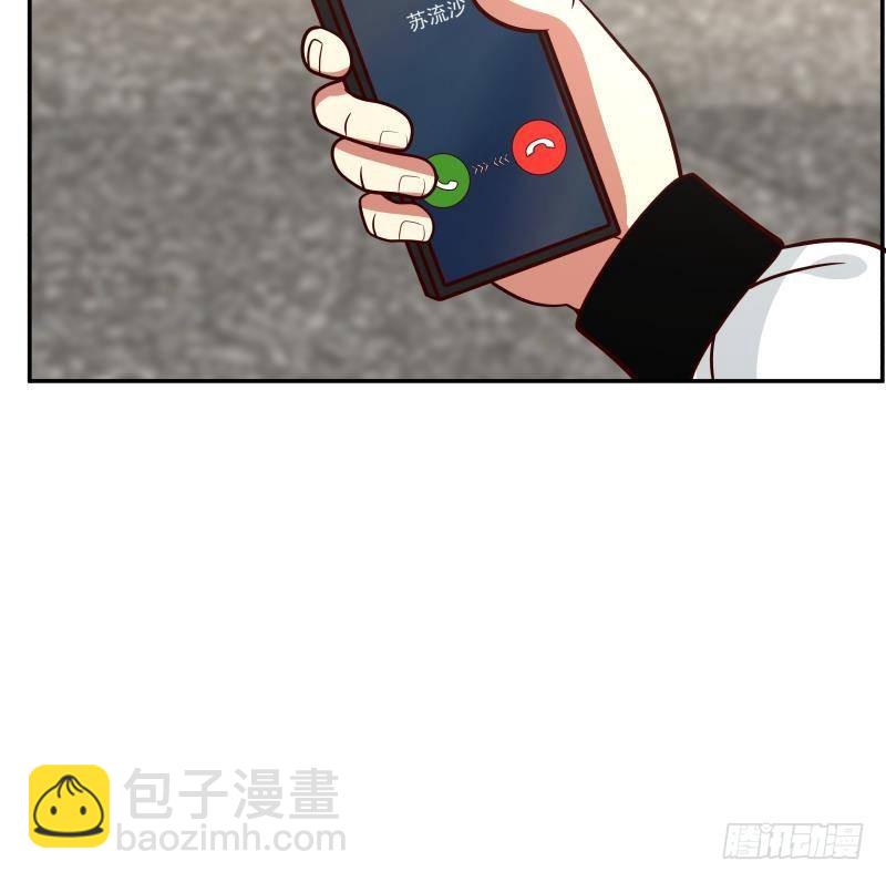 第311话 找到你了！-第310话