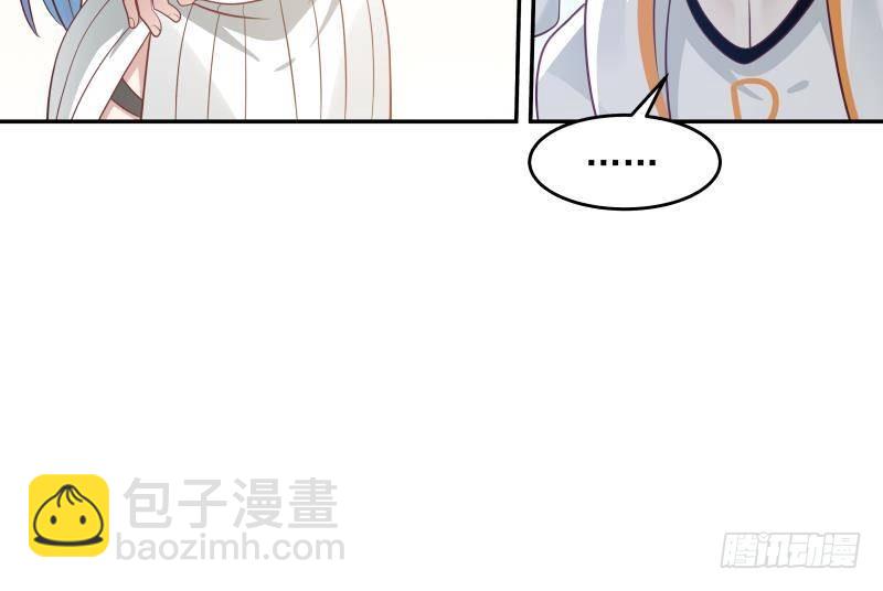 第311话 找到你了！-第310话