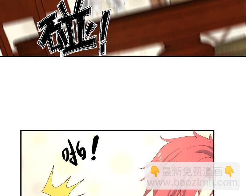 第313话 必死之毒(1/2)-第312话