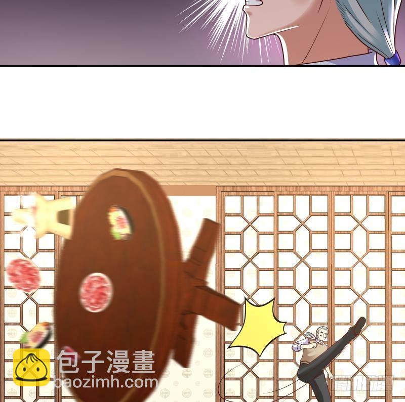 第313话 必死之毒(1/2)-第312话