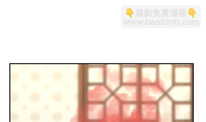 第313话 必死之毒(1/2)-第312话