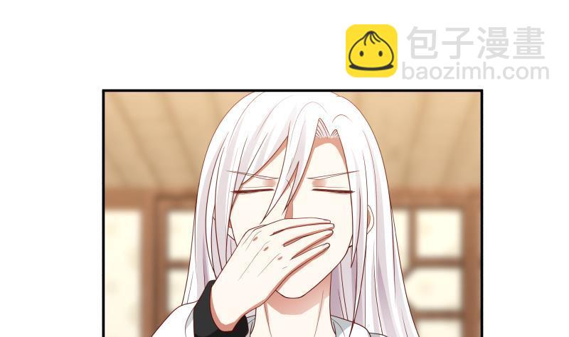 第315话 清扫大坡镇-第314话
