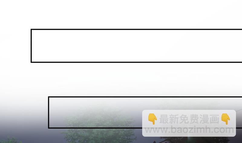 第315话 清扫大坡镇-第314话