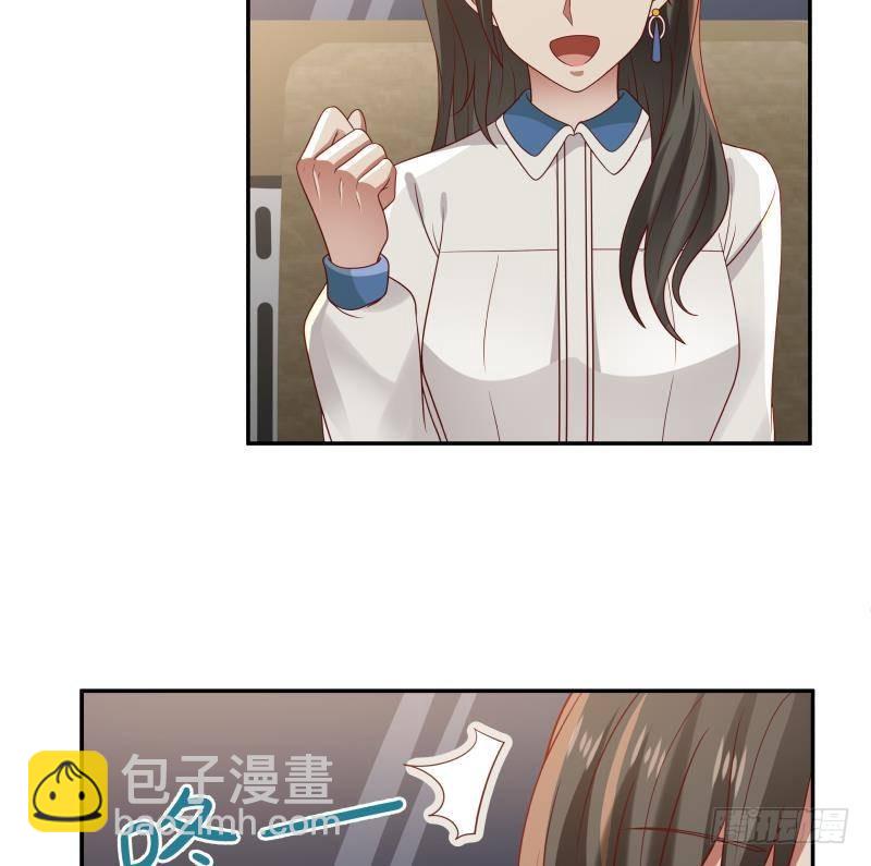 第315话 清扫大坡镇-第314话