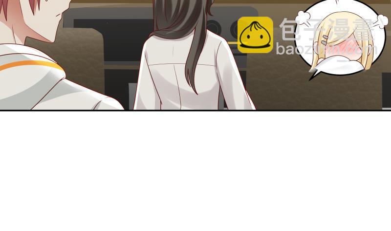 第315话 清扫大坡镇-第314话