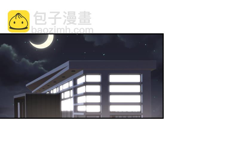 第315话 清扫大坡镇-第314话