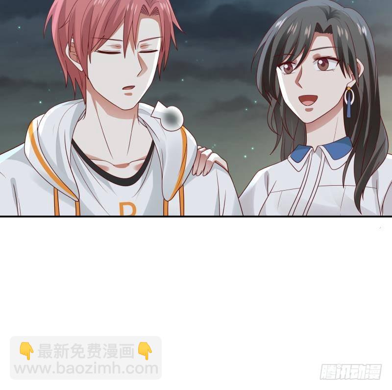 第315话 清扫大坡镇-第314话