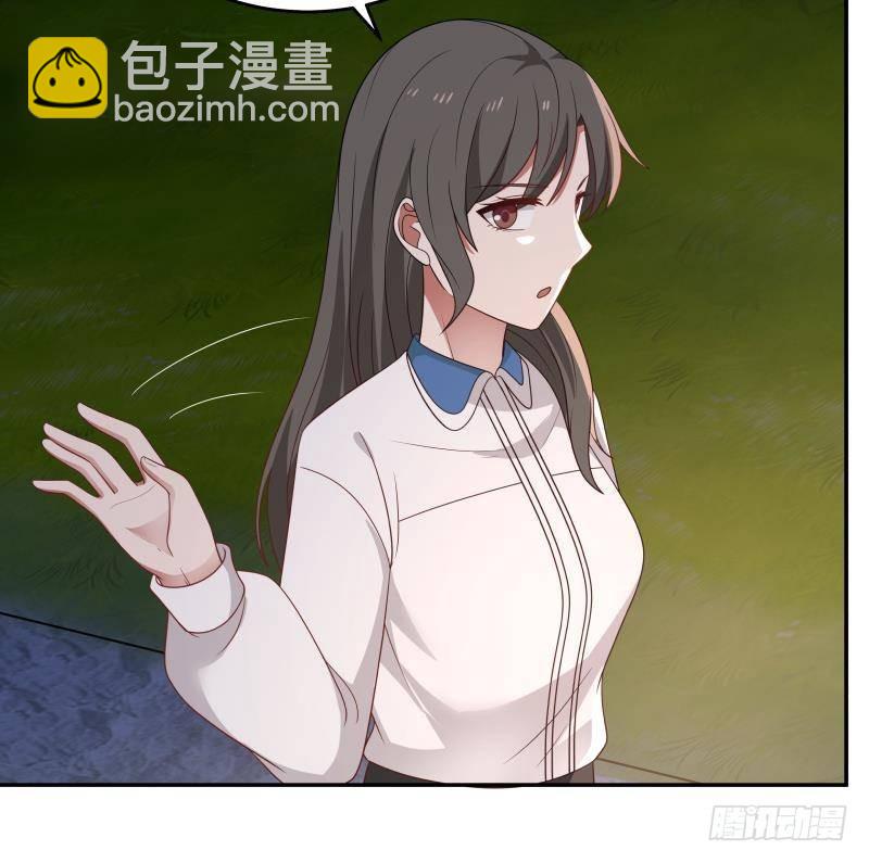 第315话 清扫大坡镇-第314话