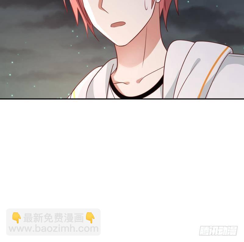 第315话 清扫大坡镇-第314话