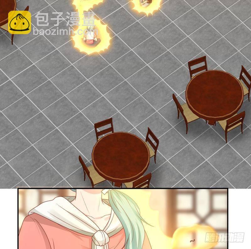 第315话 清扫大坡镇-第314话