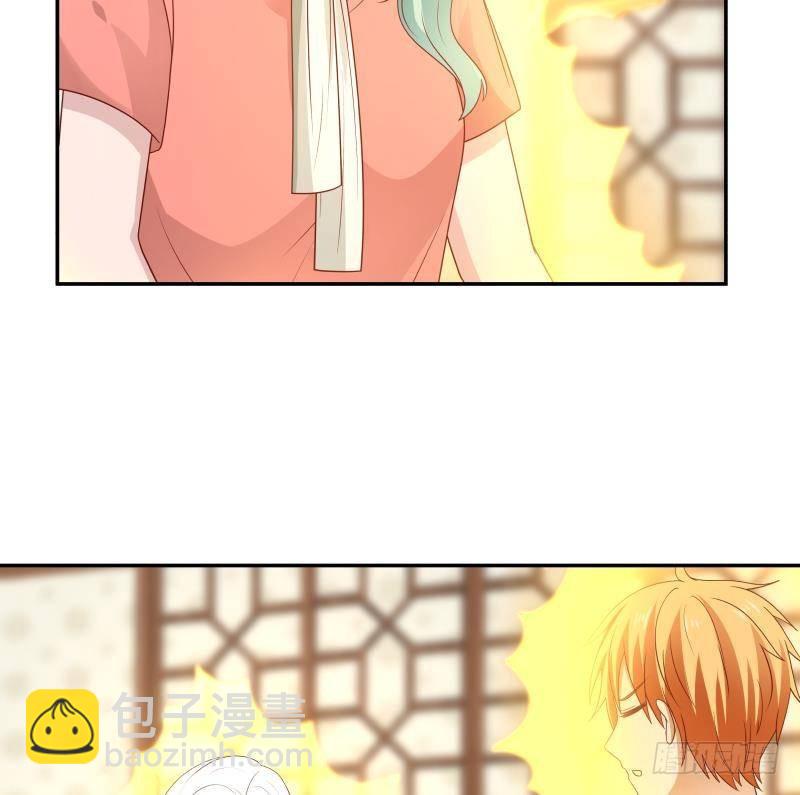 第315话 清扫大坡镇-第314话