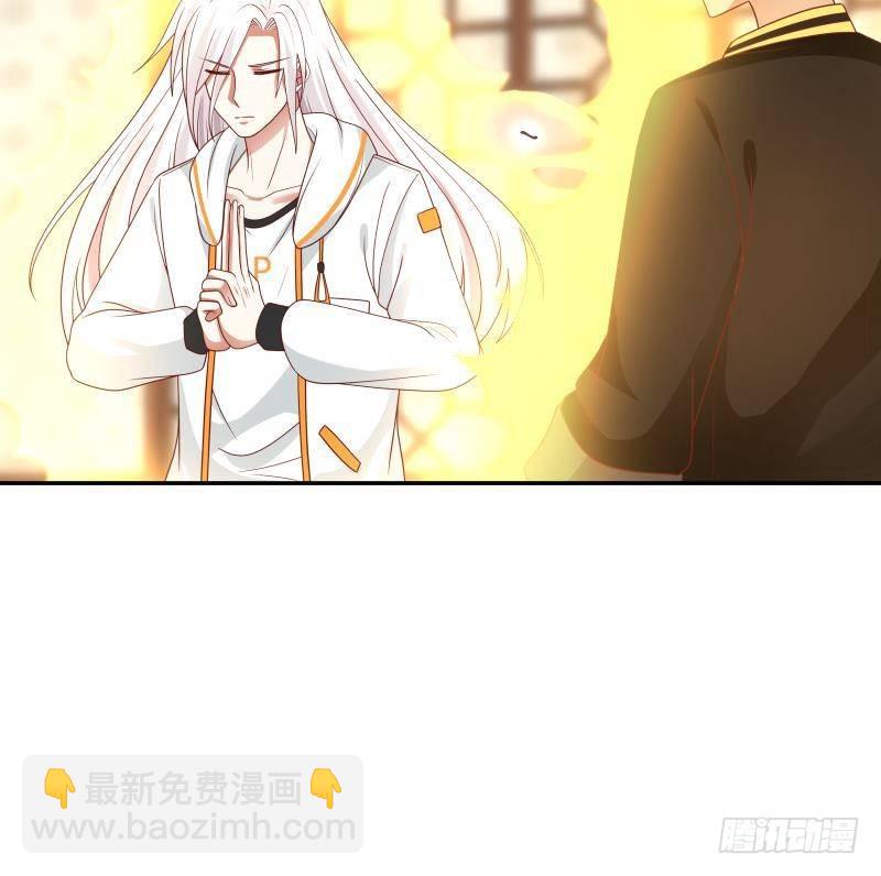 第315话 清扫大坡镇-第314话