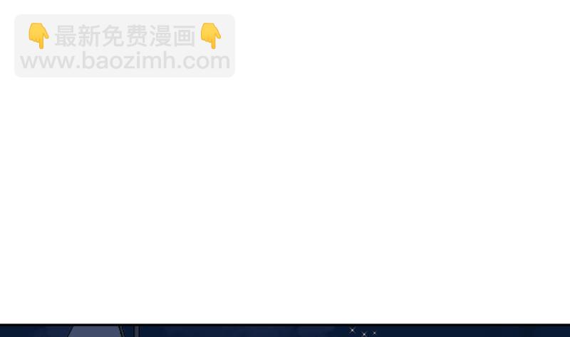 第317话 深入暗榜-第316话