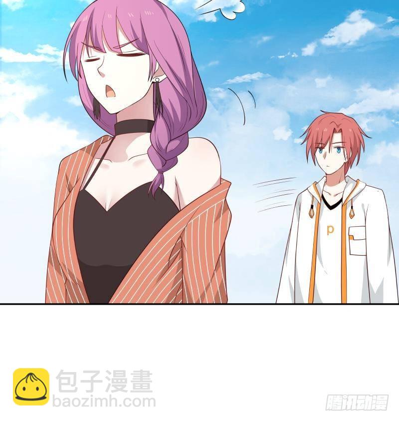 第317话 深入暗榜-第316话
