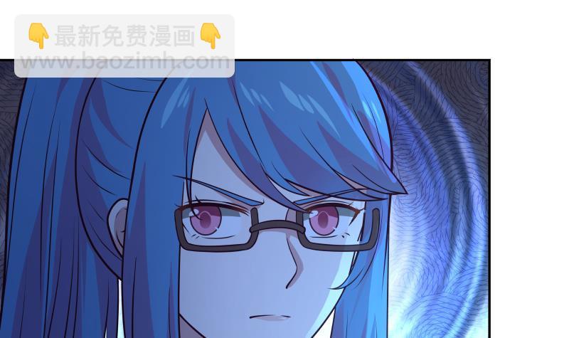 第319话 带你开开眼-第318话