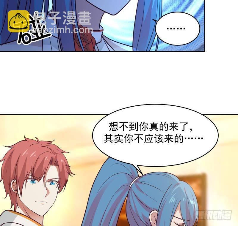 第319话 带你开开眼-第318话