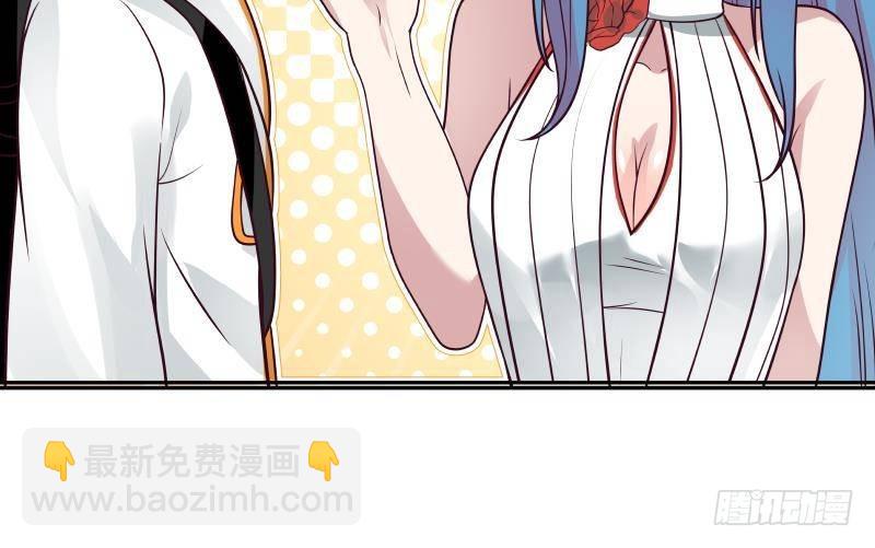 第319话 带你开开眼-第318话