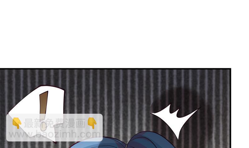 第321话 神像碎了！-第320话
