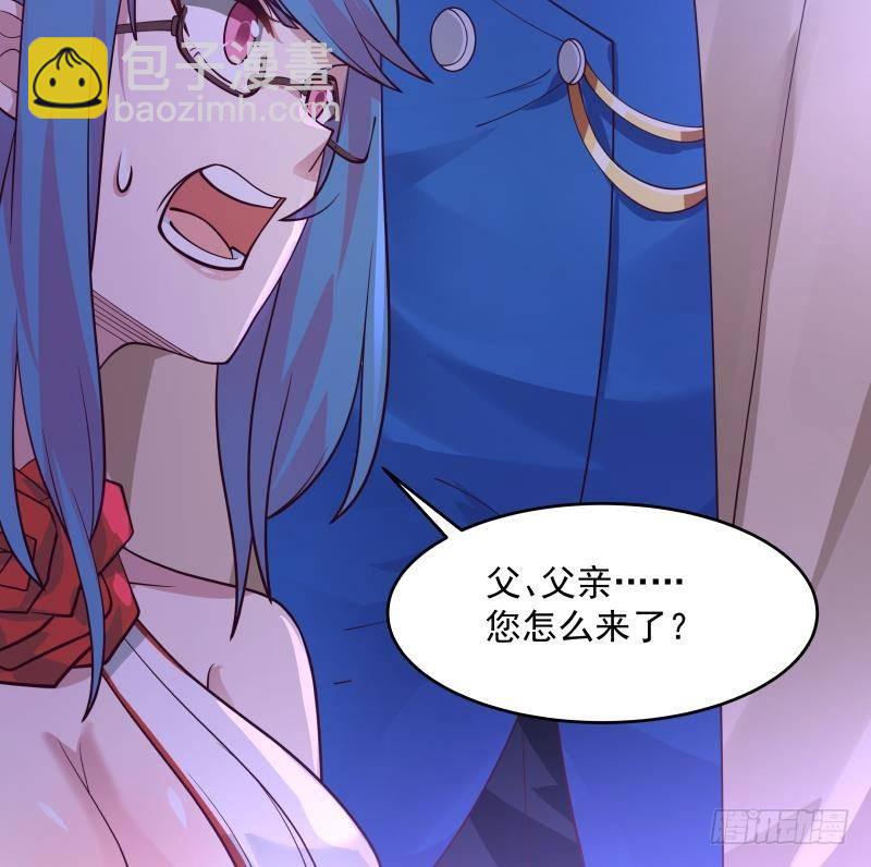 第321话 神像碎了！-第320话
